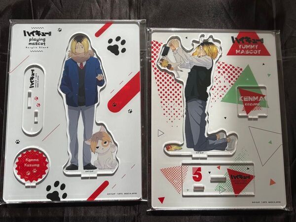 ハイキュー 孤爪研磨 アクスタ