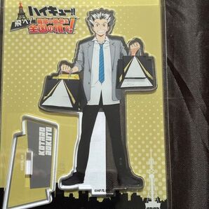 ハイキュー 東京タワー アクスタ 木兎光太郎