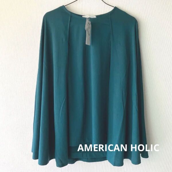 AMERICAN HOLIC アメリカンホリック 3wayポンチョ風カットプルオーバー