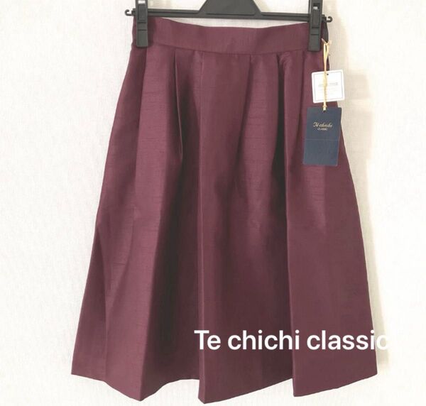 Te chichi classicテチチ クラシック バッグサテンシャンタンフレアスカート