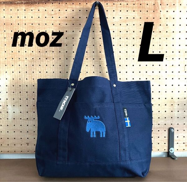 moz モズ 帆布トートバッグ Lサイズ ネイビー×ブルー