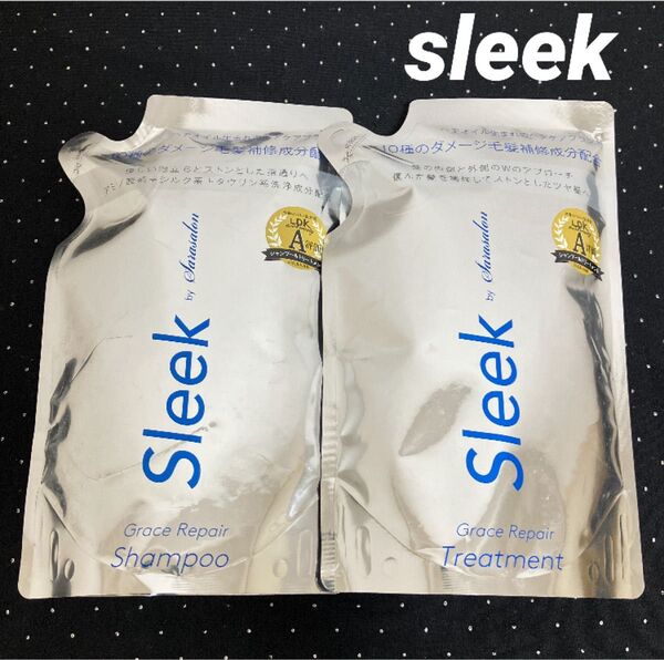sleek byサラサロン スリーク つめかえ用 ヘアオイル生まれのヘアケア グレースリペア シャンプー トリートメント