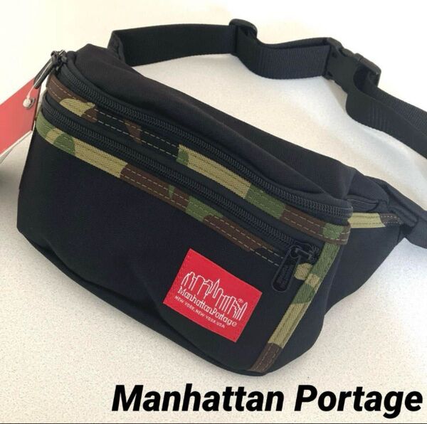 Manhattan Portage マンハッタンポーテージ アリーキャット ウエストバッグ ボディバッグ ウエストポーチ