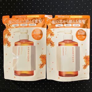 HONEYQUEハニーク 数量限定品 金木犀 ディープリペア モイスト ダメージ補修 シャンプー 400ml 2個