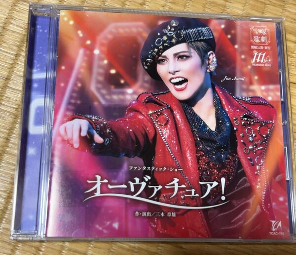 宝塚 雪組 ファンタスティックショー オーヴァチュア! CD 朝美絢 夢白あや