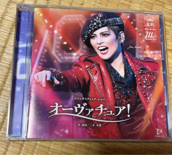 宝塚 雪組 ファンタスティックショー オーヴァチュア! CD 朝美絢 夢白あや