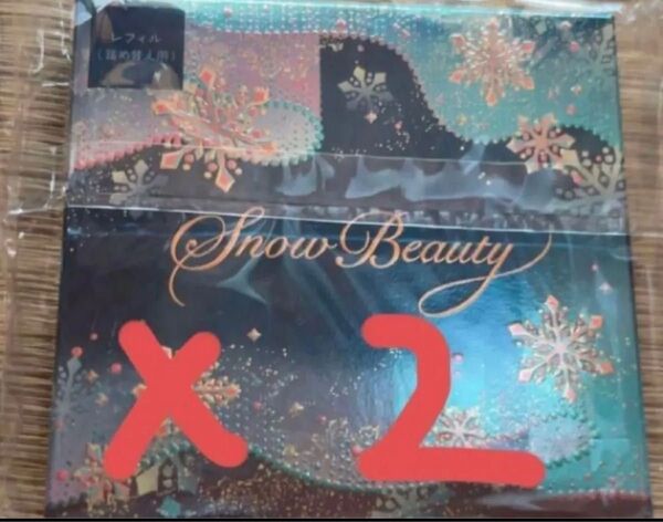 スノービューティー ブライトニング スキンケアパウダーA 2024 25g レフィル 詰め替え SNOW BEAUTY