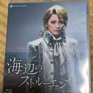 宝塚 雪組 海辺のストルーエンセ ブルーレイ 朝美絢