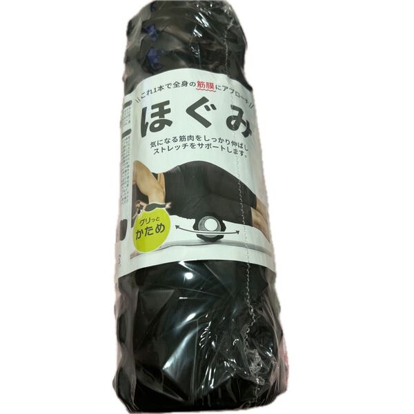 ほぐみ ストレッチサポートローラー