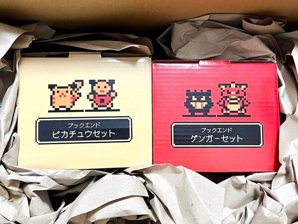 ポケモン 金銀25周年 ブックエンド ゲームドット ゲンガーセット ピカチュウ セット 2点セット