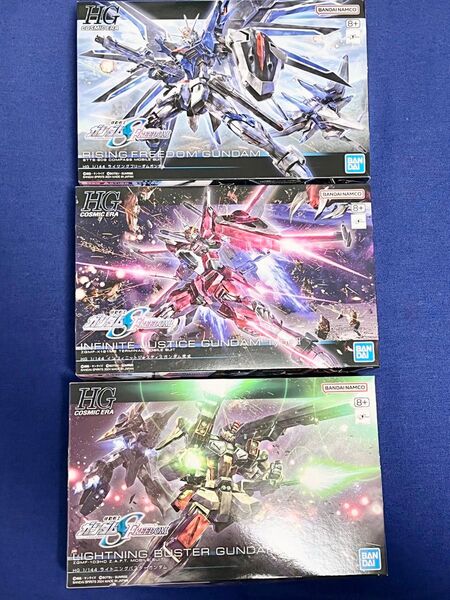 HG ガンプラ 3点セット 機動戦士ガンダムSEED FREEDOM ライトニングバスターガンダム インフィニットジャスティス