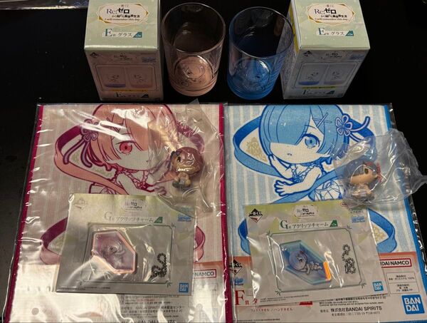 一番くじ Re:ゼロから始める異世界生活 -I will remember this day.- レムラムセット