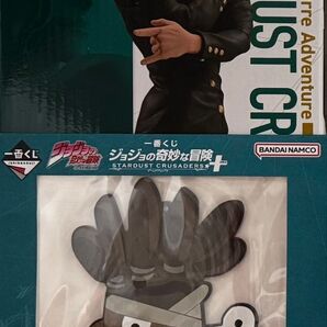 一番くじ ジョジョの奇妙な冒険 STARDUST CRUSADERS + B賞 花京院典明 MASTERLISE K賞