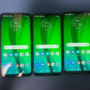 Motorola moto g7 3台セット