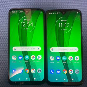 Motorola moto g7 2台セット