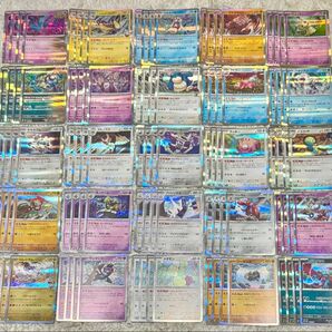 ポケモンカード 汎用 エクストラ デッキパーツ 100枚 まとめ売り ②
