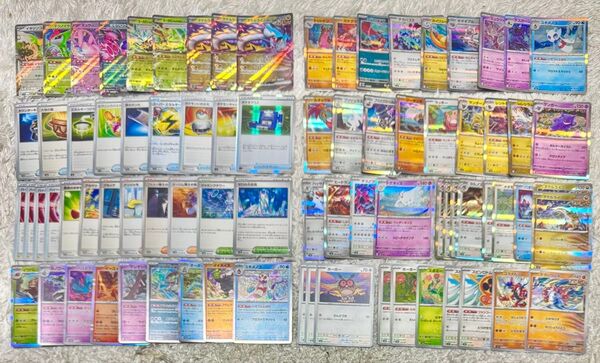 ポケモンカード 汎用 エクストラ デッキパーツ 80枚 まとめ売り