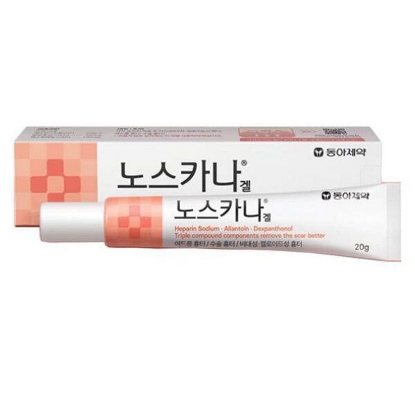 【新品未開封】noscarna ノスカナ クリーム 20g