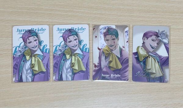 にじさんじ ジョー力一 Prism Heart June Bride ランダムフォト風カード Aグループ