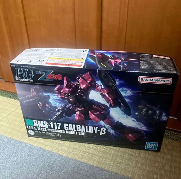 HGUC 機動戦士Zガンダム ガルバルディβ 1/144スケール 色分け済みプラモデル ガンプラ 未組立