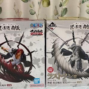 ワンピース 一番くじ 匠ノ系譜 B賞 シャンクス 神避 墨式塊技 ラストワン賞 シャンクス 神避 墨式塊技 墨式カラーver.