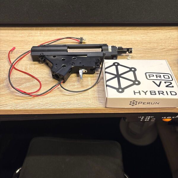 RETRO ARMS CNC Split Gearbox V2 with int. Hop Up Chamber UNI