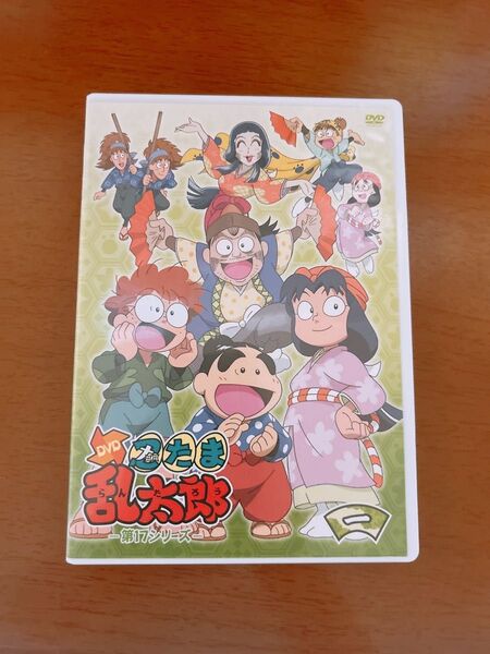忍たま乱太郎 17シリーズ 1 DVD