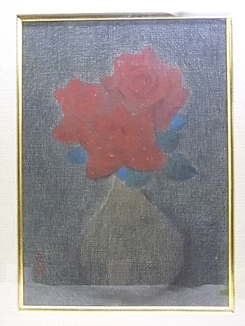 e3964 Pintura al óleo auténtica garantizada de naturaleza muerta de Tadashi Oguri Red Rose tamaño F4 marco, Cuadro, Pintura al óleo, Naturaleza muerta