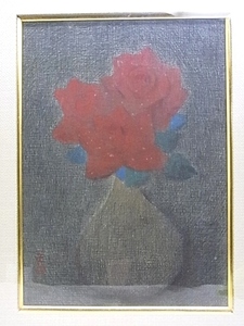 Art hand Auction e3964 Pintura al óleo auténtica garantizada de naturaleza muerta de Tadashi Oguri Red Rose tamaño F4 marco, Cuadro, Pintura al óleo, Naturaleza muerta