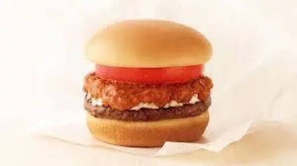 モスバーガー50