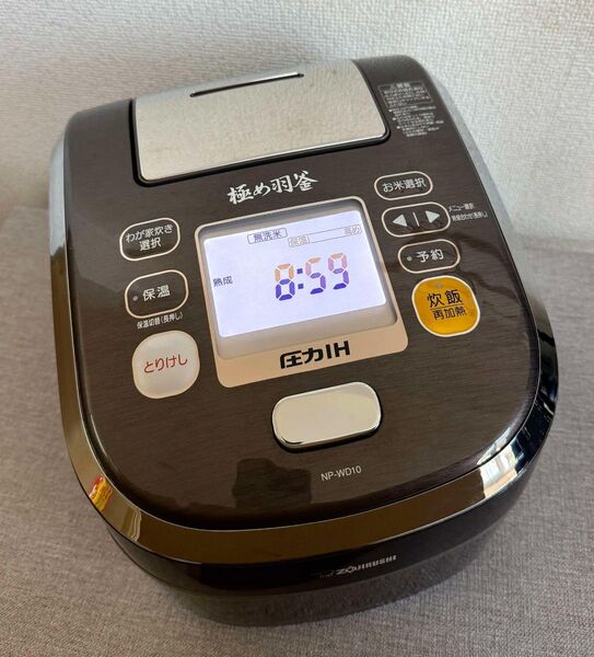 象印 極め炊き 圧力IH炊飯ジャーNP-WD10 動作保証