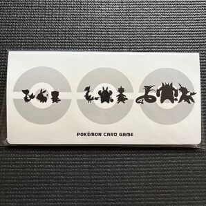 ポケモンカードゲーム ブラックボルト・ホワイトフレア カードファイル