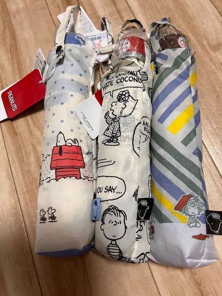 スヌーピー 晴雨兼用折り畳み傘 3本セット