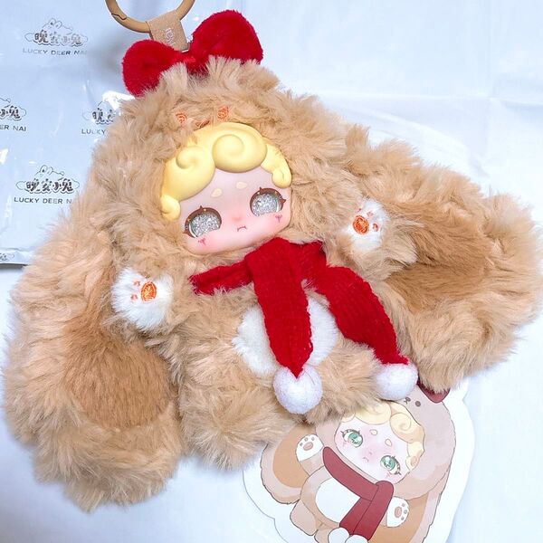 Lucky deer nai 海外限定 垂れ耳 うさぎ ぬいぐるみ オイル目 オッドアイ ウサギ 兎 ぬいぐるみキーホルダー