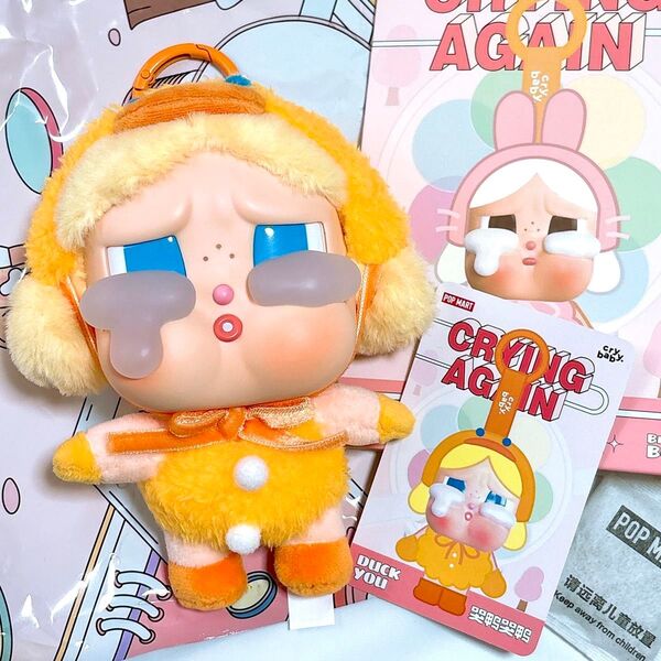 国内正規品 POPMART CRYING AGAIN クライベイビー アヒル あひる 黄色 CRYBABY ぬいぐるみ