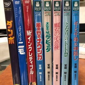 中古 ジブリ ディズニー DVD 8点まとめ売り 千と千尋となりのトトロ 魔女の宅急便 ラピュタ ナウシカ ニモ等 現状品