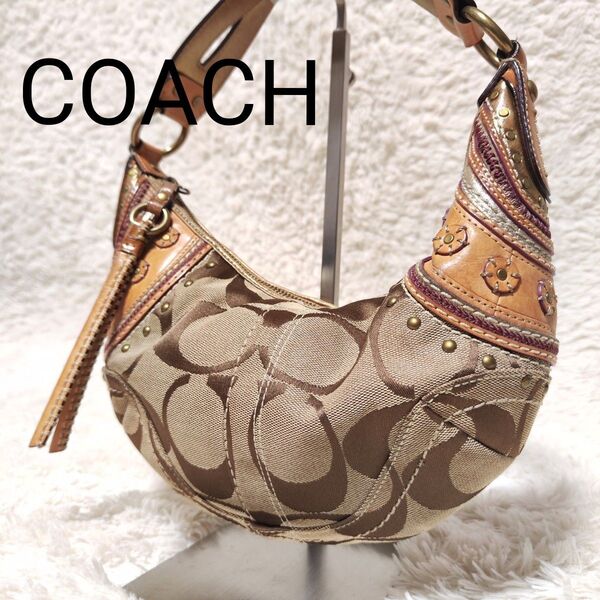 稀少デザイン COACH 三日月 ワンショルダー ハンドバッグ 2way ホーボー スタッズ レザー キャンバス シグネチャー