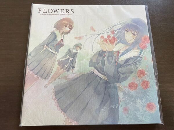 【未開封未読品】FLOWERS 春篇 ファンブック Innocent Grey 杉菜水姫 スギナミキ