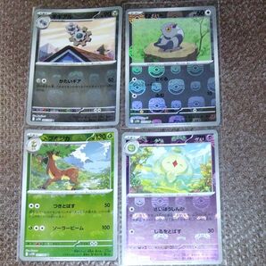 ポケモンカード マスターボールミラー ブラックボルト ホワイトフレア ギギアル マメパト メブキジカ ダブラン