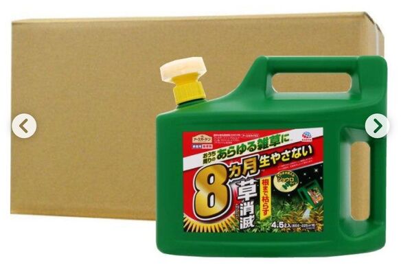 アースカマイラズ 4.5L 4個セット 草消滅 アース 除草剤