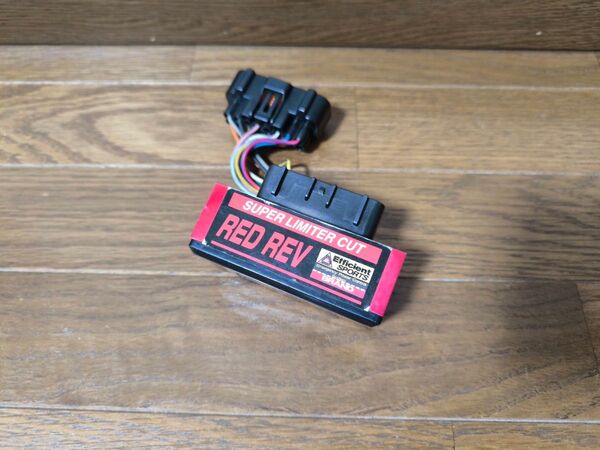 ◆ヤマハ XJR1300 RP03J POSH レッドレブ リミッターカット RED REV ◆