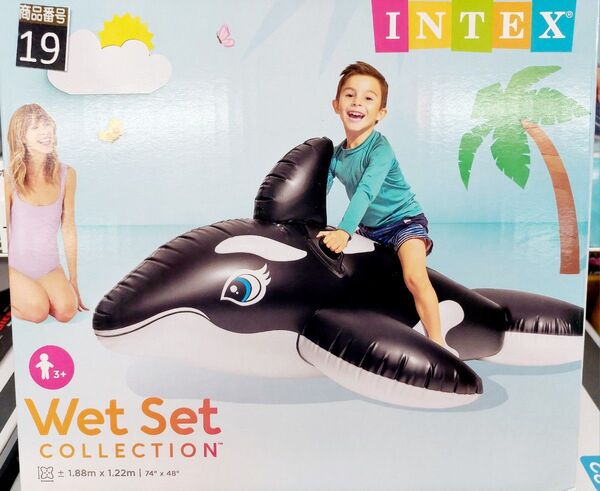 INTEXリルホエールライドオン 特大 1.88×1.22m Wet Set Collection クジラ 浮き輪 キッズ 子供
