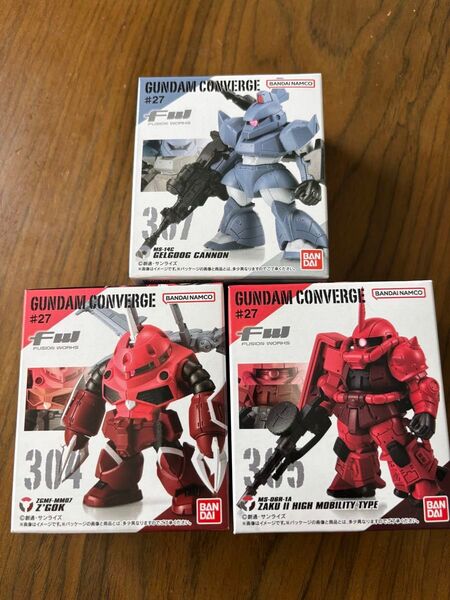 ガンダムコンバージ 304 305 307 ズゴック シャア専用高機動型ザクII ゲルググキャノン +オマケ