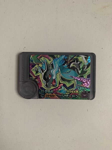 ポケモンフレンダ第五弾 ワンダーピッグ メガリザードンX