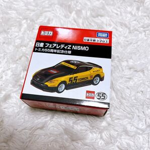 トミカ 限定 日産 フェアレディZ NISMO トミカ55周年記念仕様