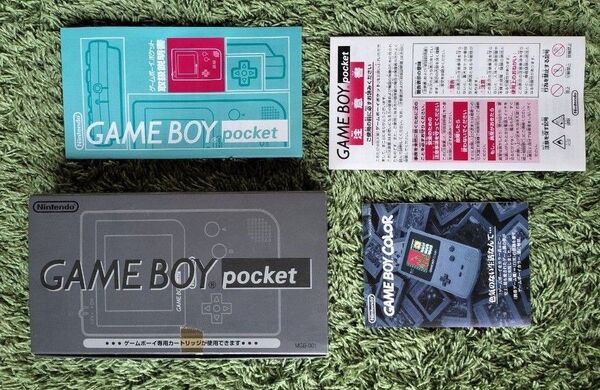 【空箱】ゲームボーイポケット 説明書