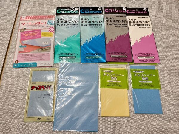 スーパーチャコペーパー