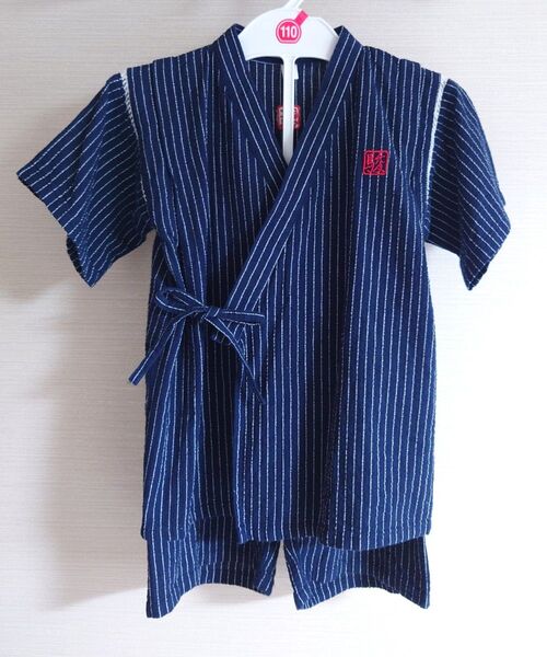 甚平 浴衣 ネイビー 紺色 ホワイト 白 ストライプ柄 上下セット セットアップ 110cm 男の子 女の子 男女兼用
