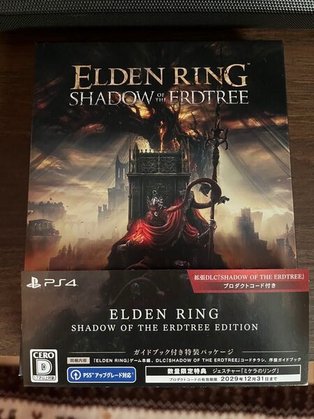 ELDEN RING SHADOW OF THE ERDTREE EDITION PS4 エルデンリング