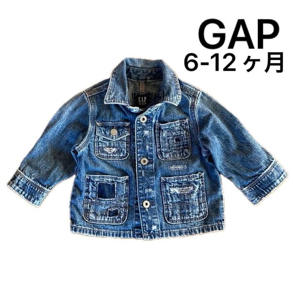 GAP デニムジャケット ダメージ加工 キッズ 子供服